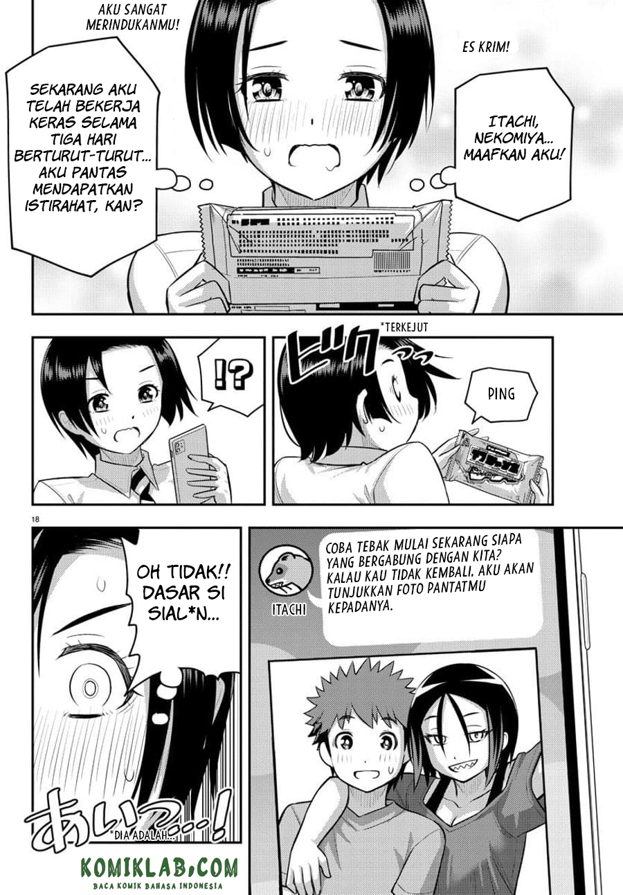 Yankee JK Kuzuhana-chan